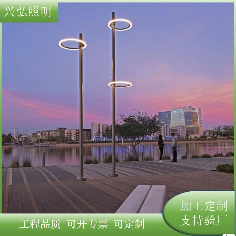LED户外高杆庭院路灯优选
