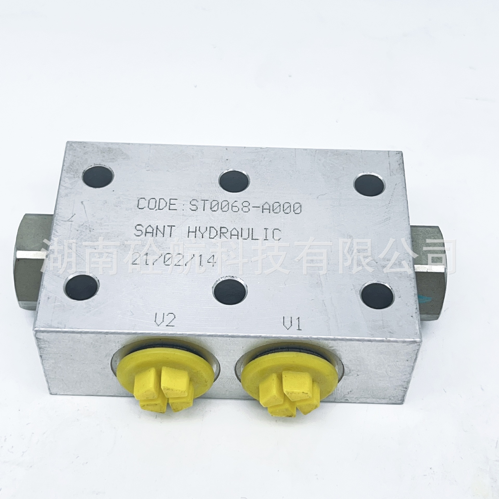 直销混凝土泵车配件 工程机械泵零配件 中联支腿锁