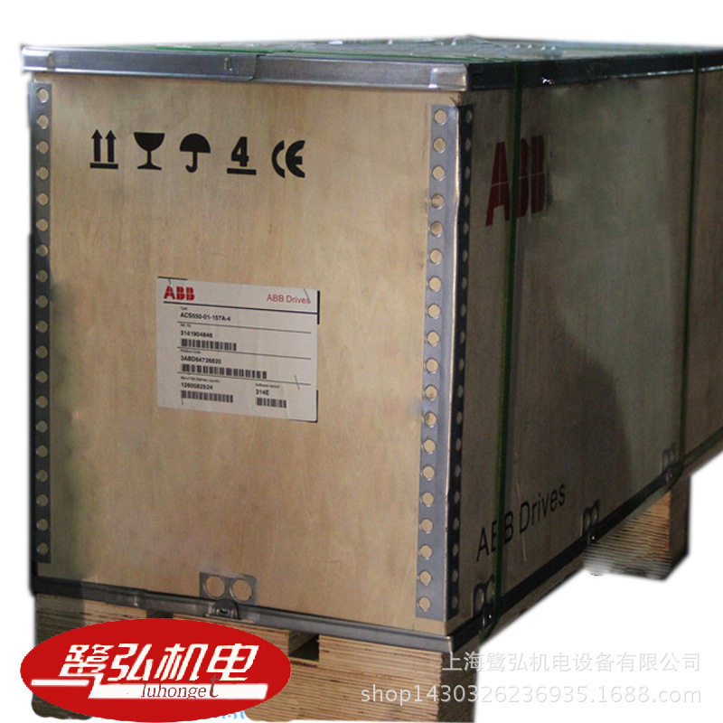 ABBACS510变频器55KW/380V