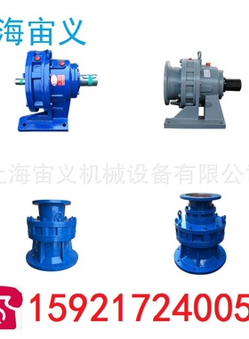 FVF57-YE3-4P-10.64伞齿轮配件斜齿轮蜗杆减速机