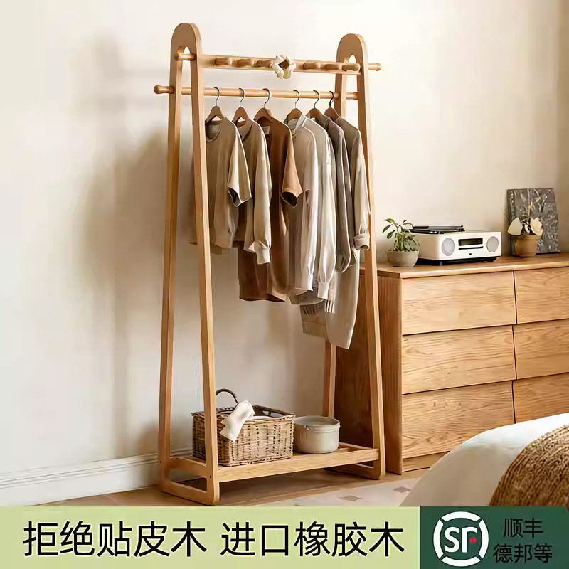 原木风全实木落地可移动衣帽架
