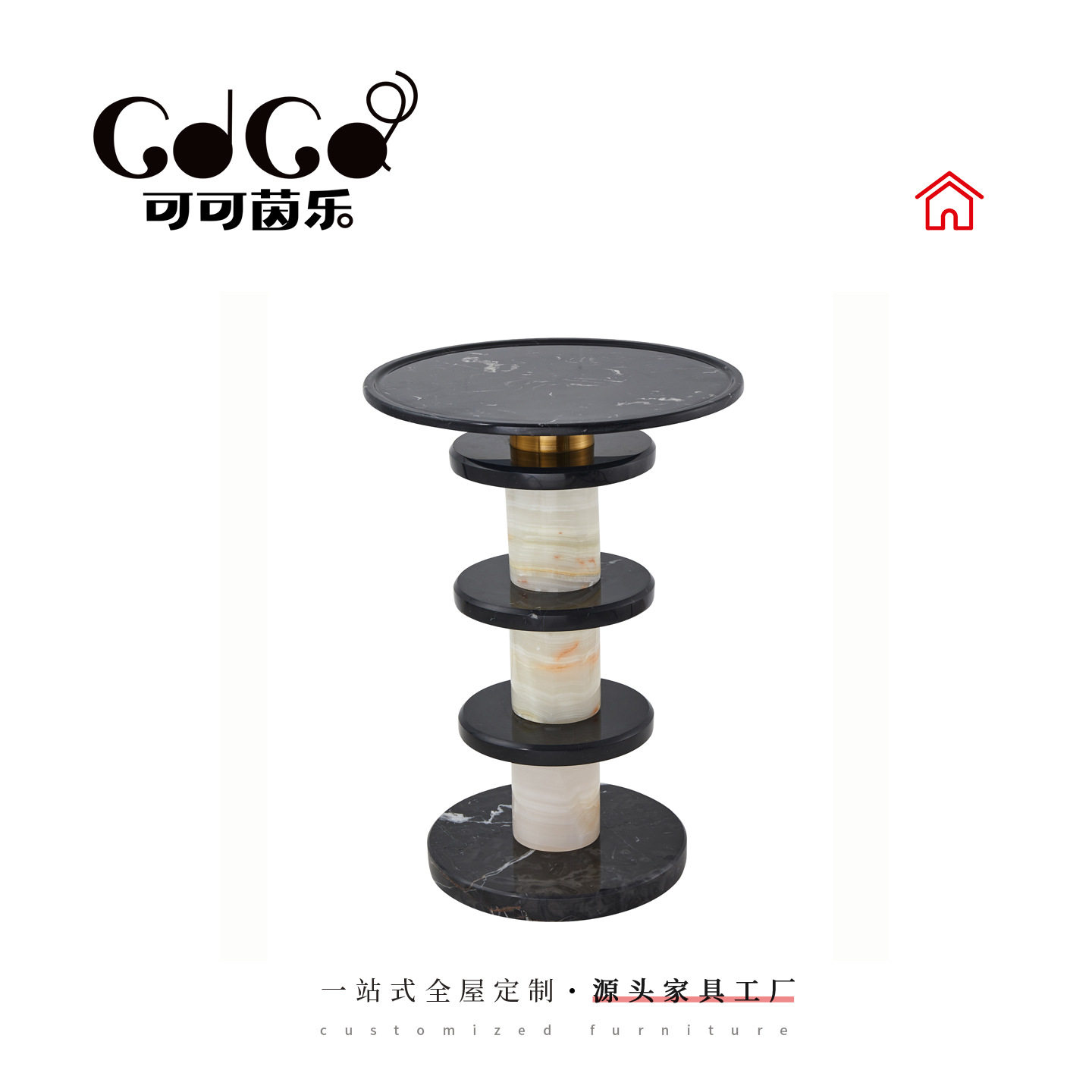 客厅沙发休闲椅小茶几天然石材质酒店会圆角几所别墅极简舍石边几