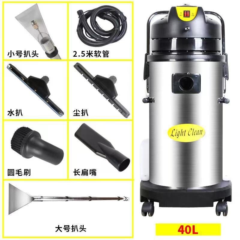 布艺沙发清洗喷抽一体机地毯抽洗机洗汽车强力吸尘器