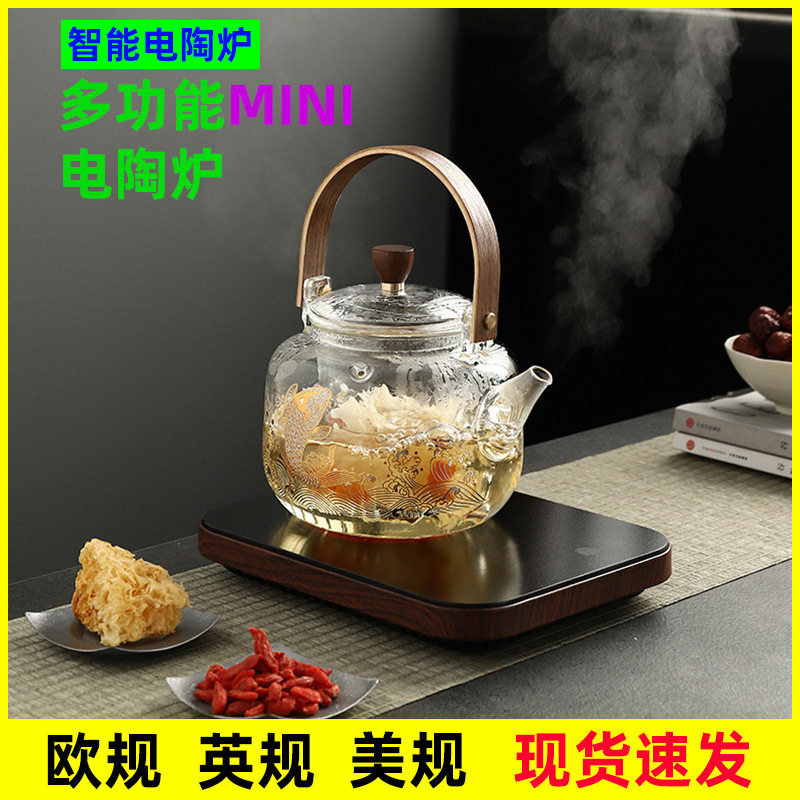 跨境110V电陶炉直销煮茶器茶炉小型薄款多功能多档家用迷你保温垫