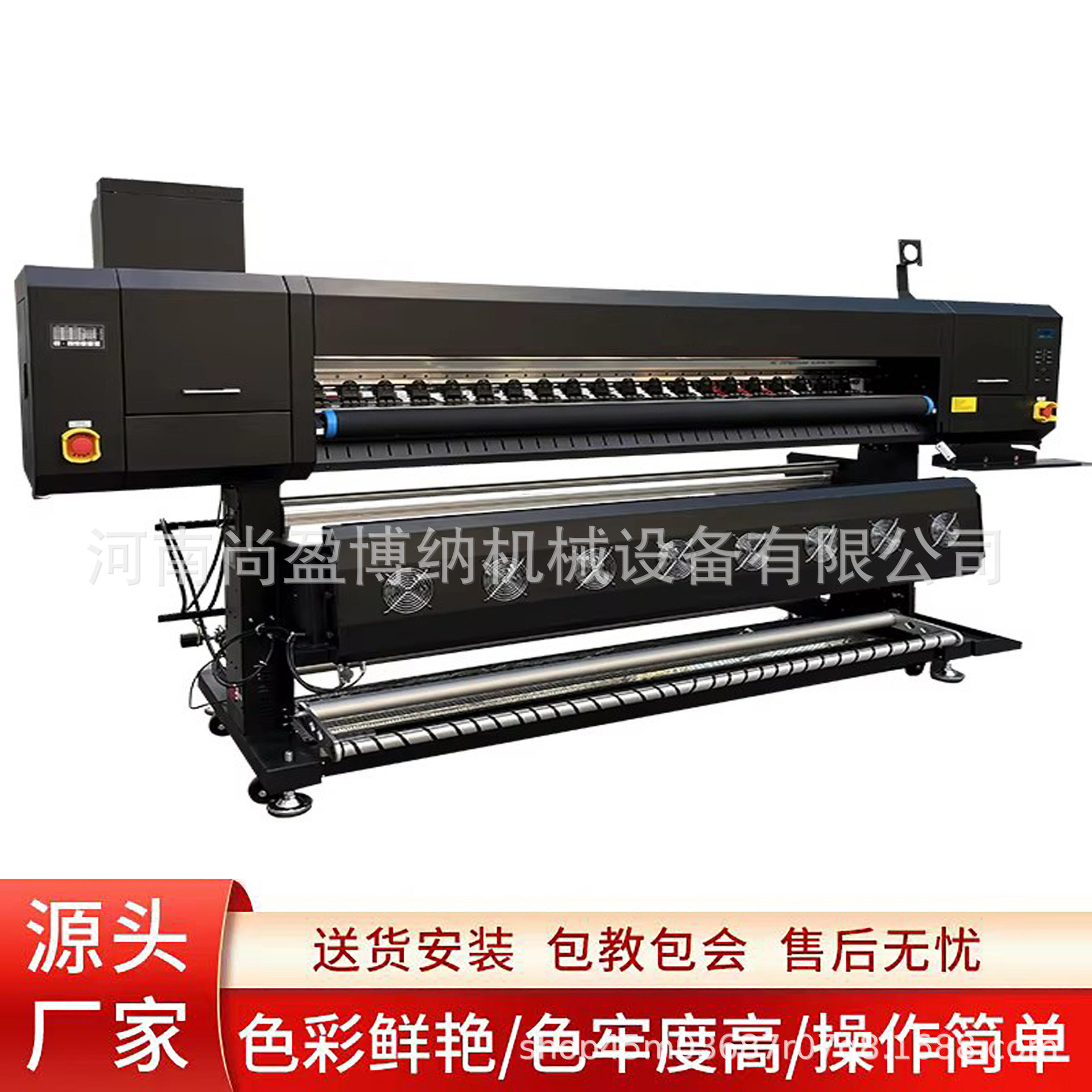 纯棉布数码印花机 布料热升华打印机 涤纶布服装面料热转印打印机