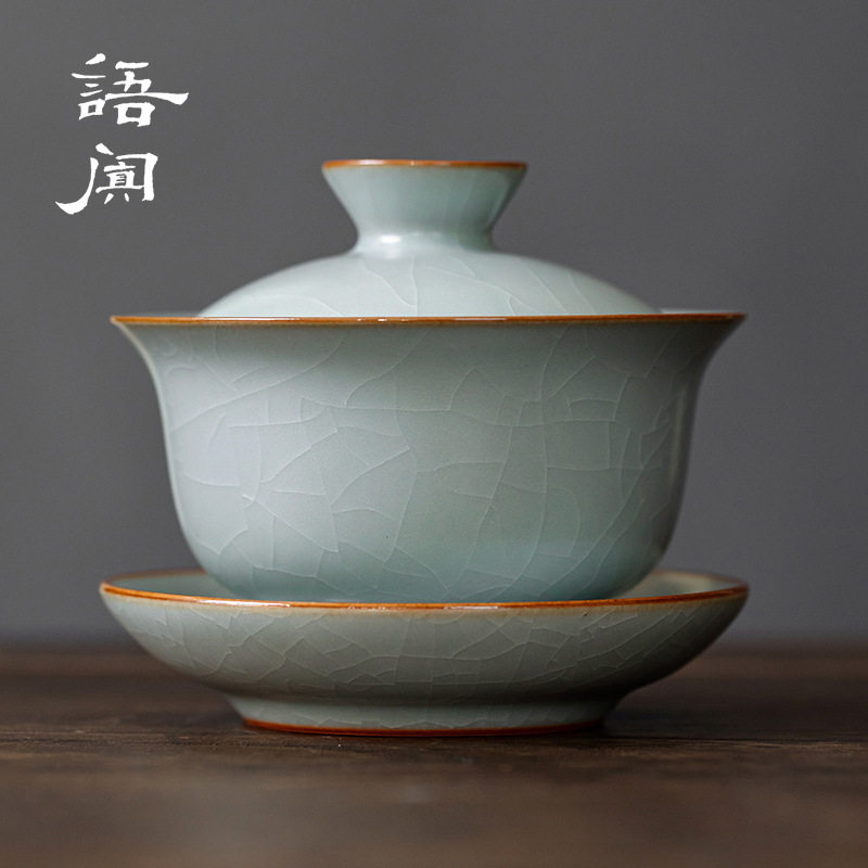 台湾丰子汝窑盖碗汝瓷手工三才杯青瓷茶碗大号三才碗单个家用茶盏