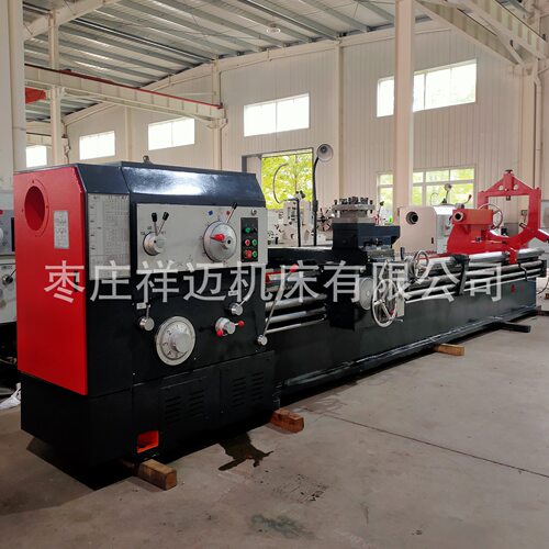 山东制造重型车床CW6180*4000沈阳普通车床小托板自动走刀600导轨