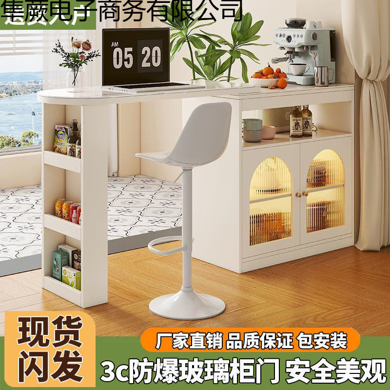 实木奶油风可伸缩吧台隔断柜