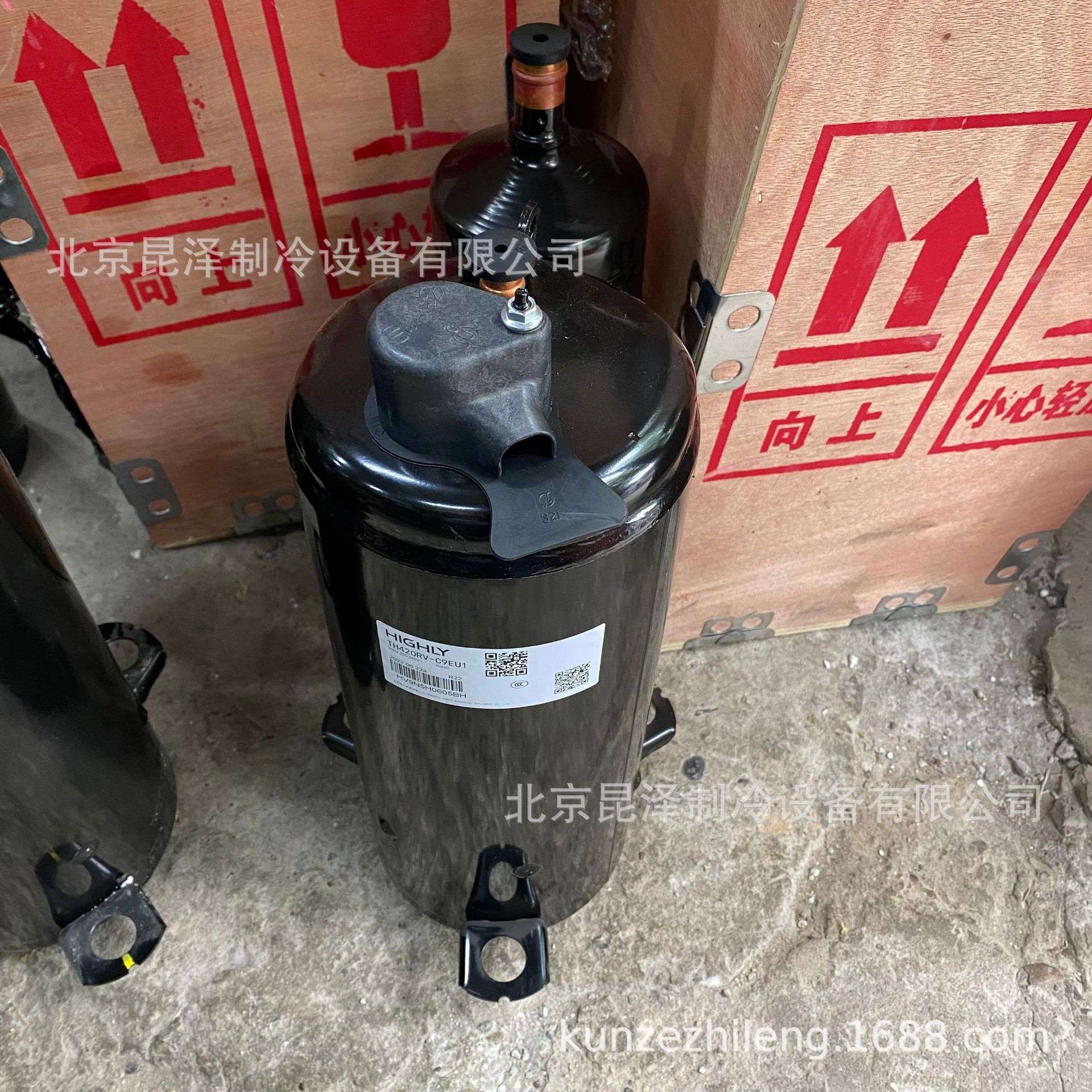 中央空调制冷转子压缩机 TH420RV-C9EU1 低温制冷压缩机