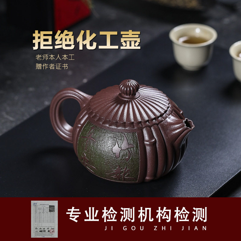 宜兴原矿无添加手工紫砂壶 黄龙山紫泥 西施之颠家用茶具茶壶