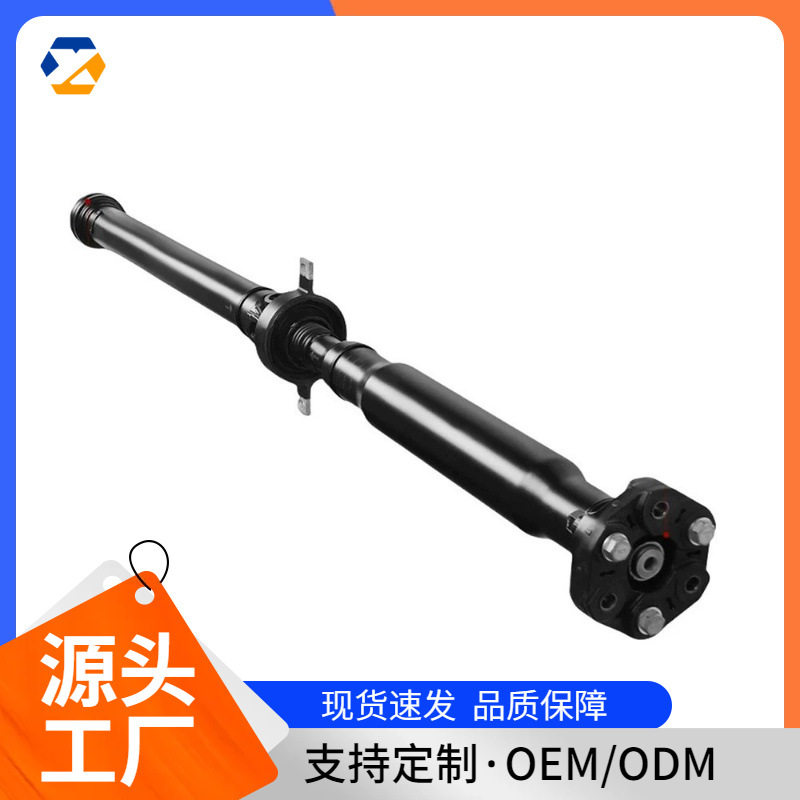 适用于宝马汽车传动轴26107589801现货跨境热卖