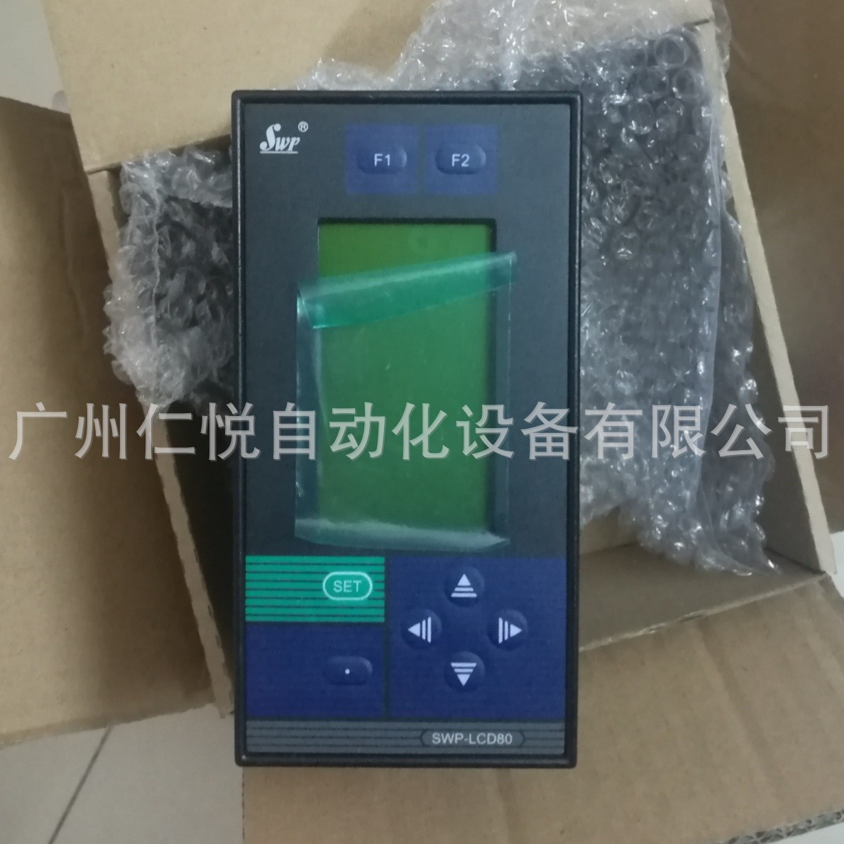 SWP-LCD-NS825-020-23/23-HL-P昌晖PID阀位控制仪调节仪表温控器