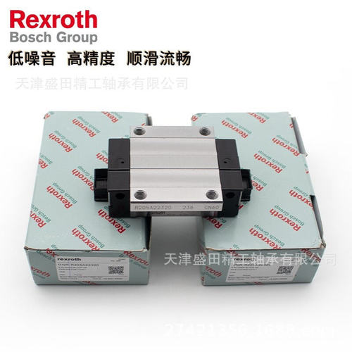 现货REXROTH滑块 R162431422 R165181420  R162432324 导轨滑块
