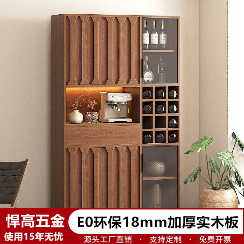 实木复古轻奢靠墙隔断酒柜展示柜