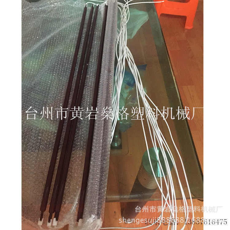 供应全自动吹瓶机专用加热灯管瓶坯加热灯管烘箱红外线加热灯管