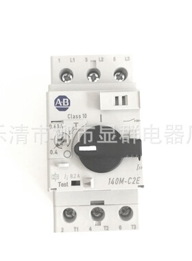 AB 马达断路器 140M-C2E-A63  140M-C2E-A40 140M-C2E-A25 订货