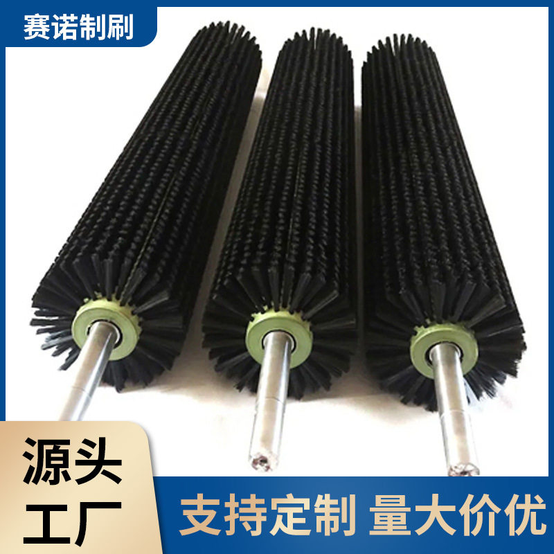 厂家直供毛刷工业用毛刷辊清洗抛光除尘刷辊鬃毛刷轮滚筒刷子