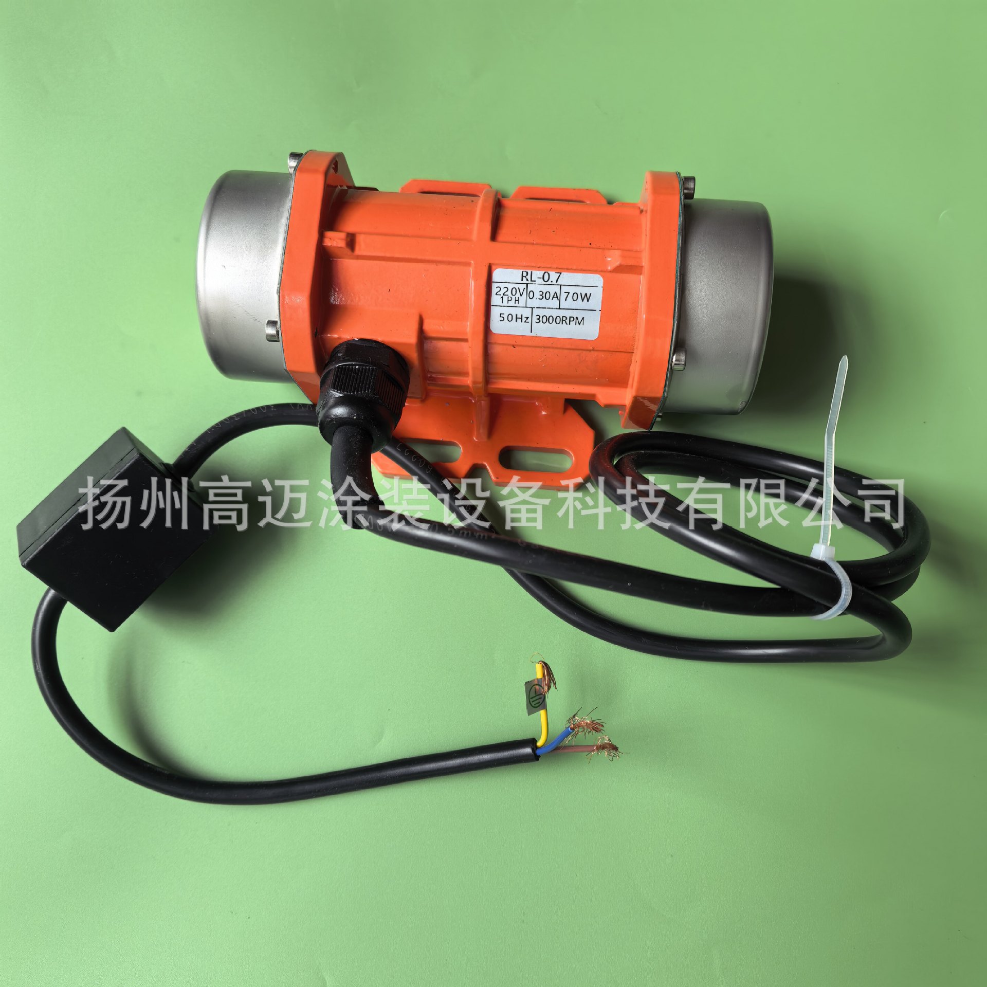 微型振动电机卧式振动电机AC220V振动马达仓璧振动器