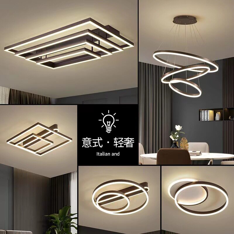 灯具组合全屋套餐现代简约2022年新款北欧三室两厅轻奢客厅吸顶灯