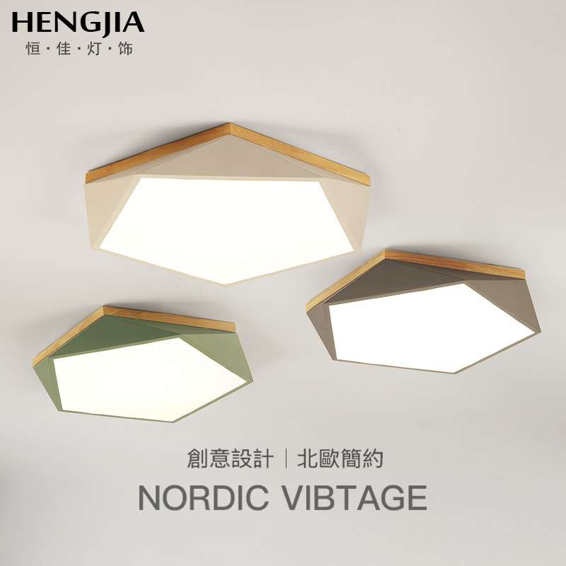 北欧卧室led吸顶灯简约现代家用大气客厅灯儿童房间阳台吸顶灯具