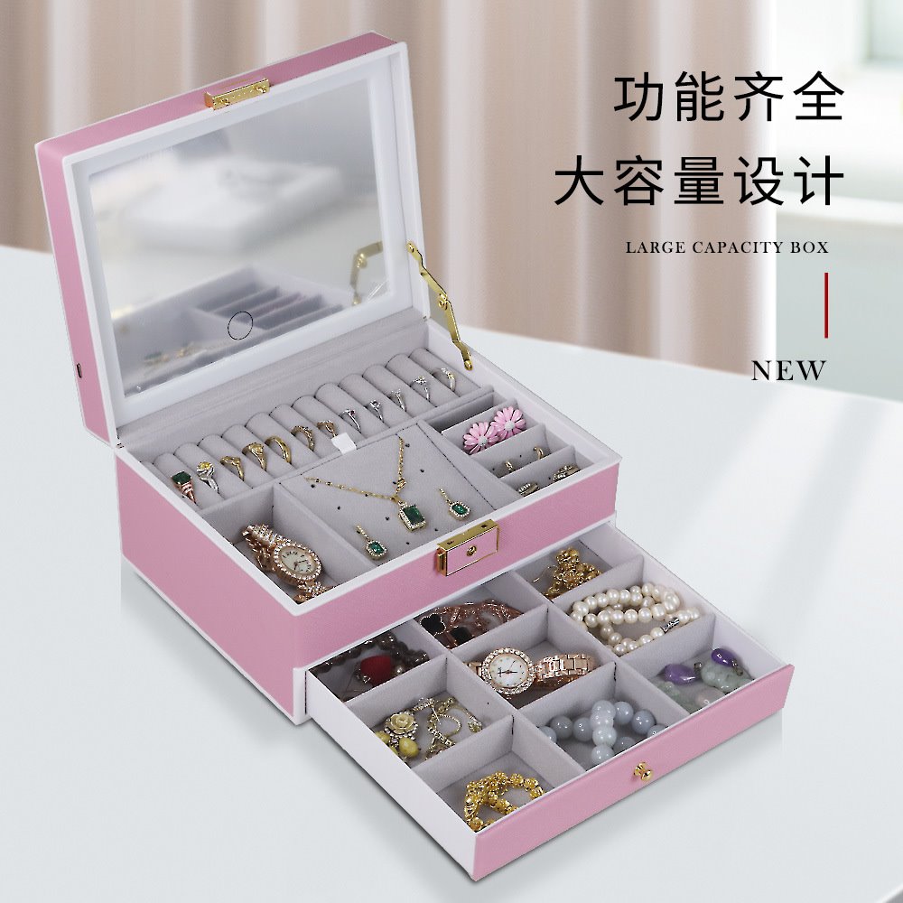 PU皮革首饰盒家居大容量抽屉饰品收纳盒高档LED带镜珠宝收纳箱