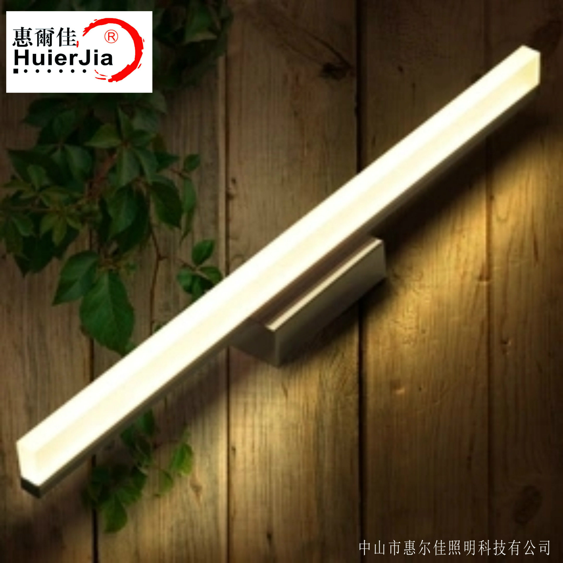 加工镜前灯led 镜柜灯防水防雾浴室灯具卫生间现代简约化妆灯镜灯
