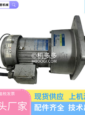 日精GTR减速马达G3FJ-28-160-T020Z 拆机原装 用于全电动注塑机