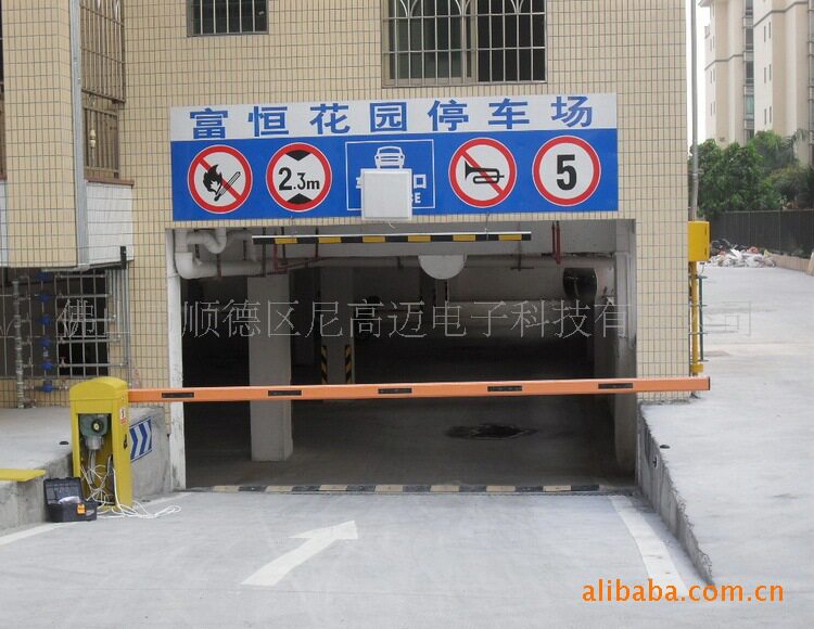 NGM电动直杆道闸系统医院小区
