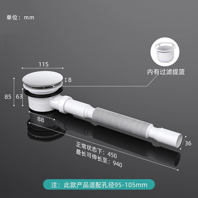 淋浴房配件去水器浴室底座直流式排水器防臭过滤头发底盆下水器图片