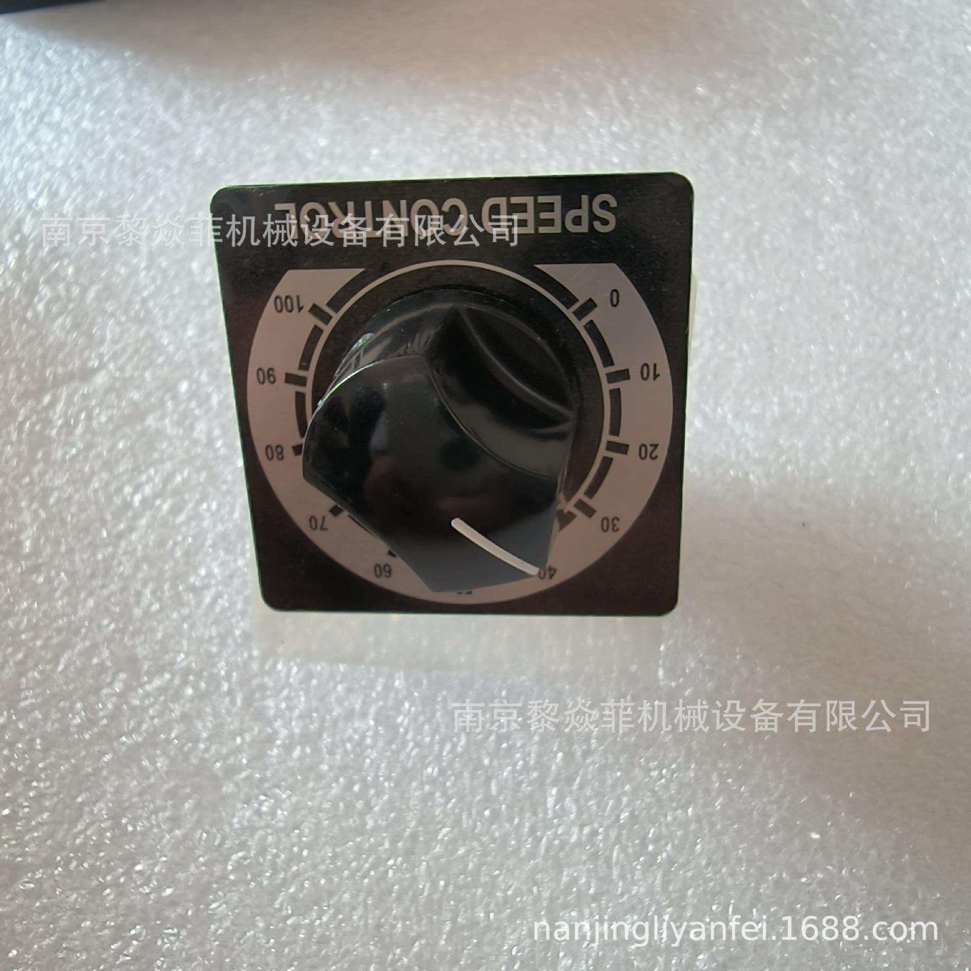 住友重工A6M06CD齿轮减速机CAH90D调速器