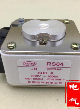 佑熔RS84500660V690VaR快速熔断器1000A900A800A710A630