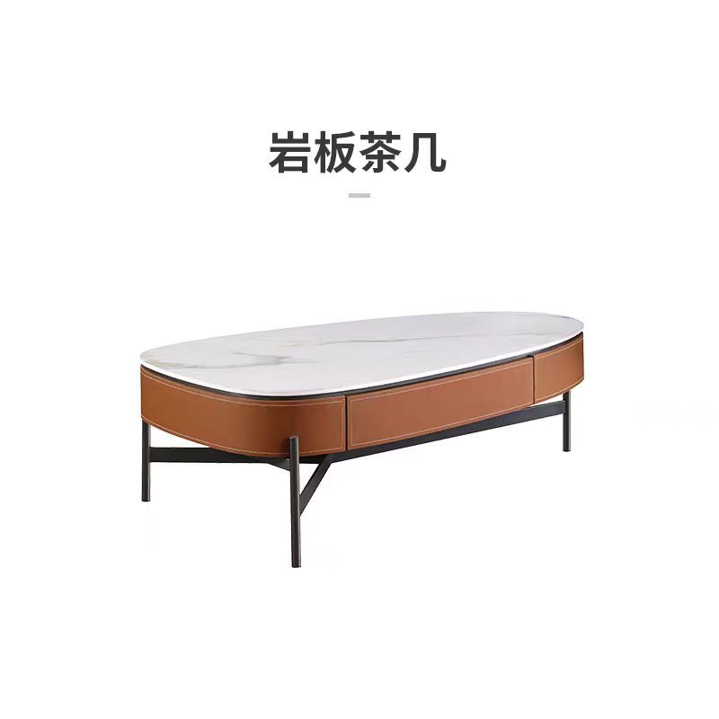现代小户型家用客厅设计师椭圆储物马鞍皮岩板茶几1.3米橙色茶几