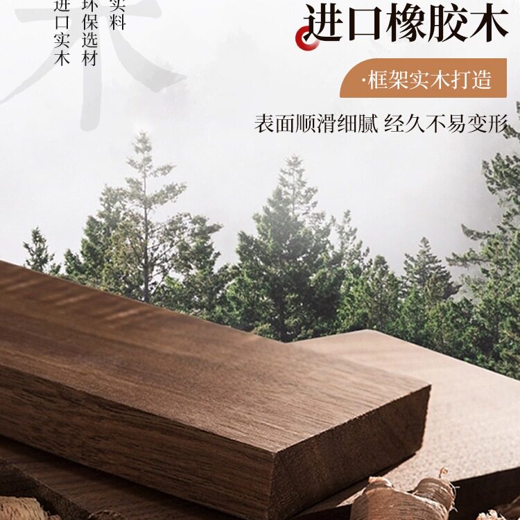 实木凳子家用可叠放软包板凳客厅木头矮凳简约现代小方凳餐桌椅子