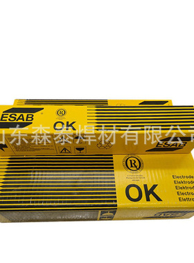 OK NiCrFe-3/ENi6182镍基合金电焊条 瑞典伊萨焊条规格3.2mm