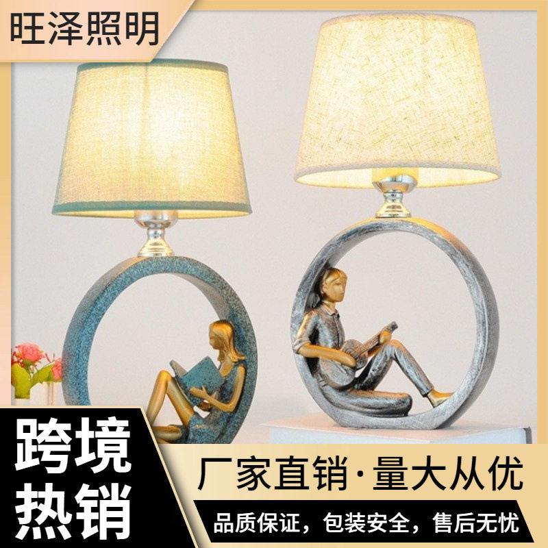台灯卧室床头柜创意浪漫温馨可调光个性北美欧式简约现代艺术书房