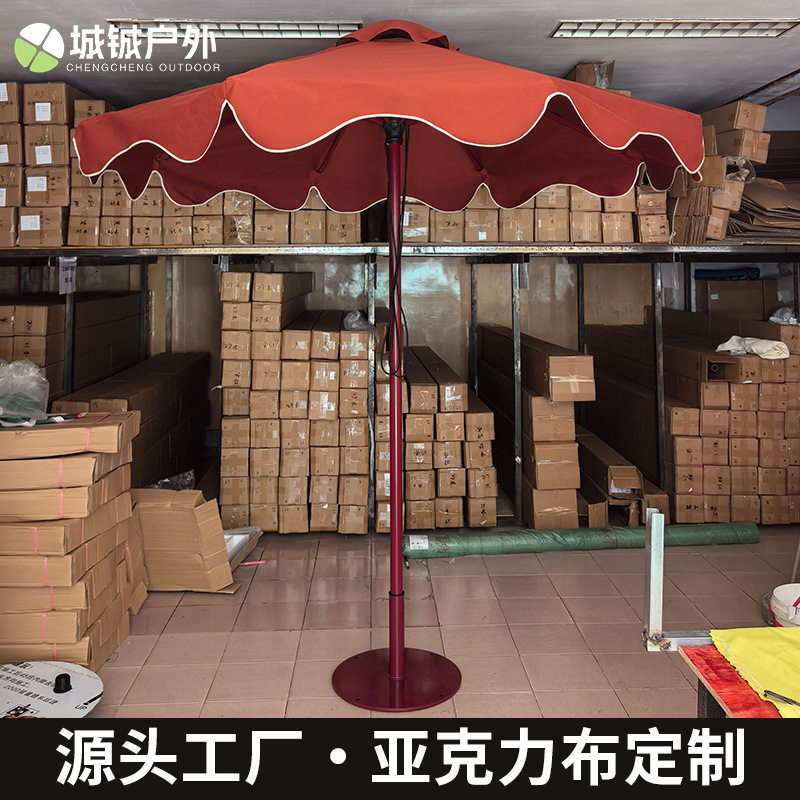 跨境爆款亚克力布强防晒铝合金绿色伞架可订置8骨户外遮阳伞庭院