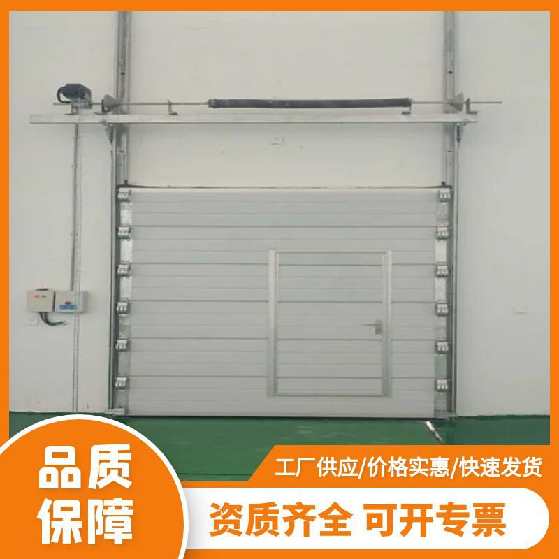 欧诺厂家电动垂直 厂房工业提升门 密封抗风防尘工业滑升门