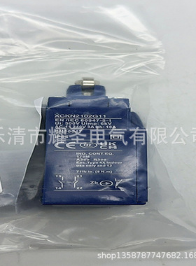 全新实物 现货 TZ4ST-14R 温控器质保一年