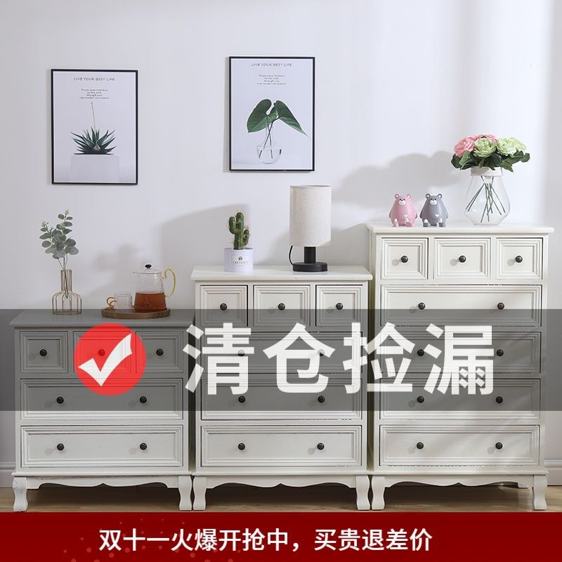 实木五斗柜抽屉储物柜清仓特价