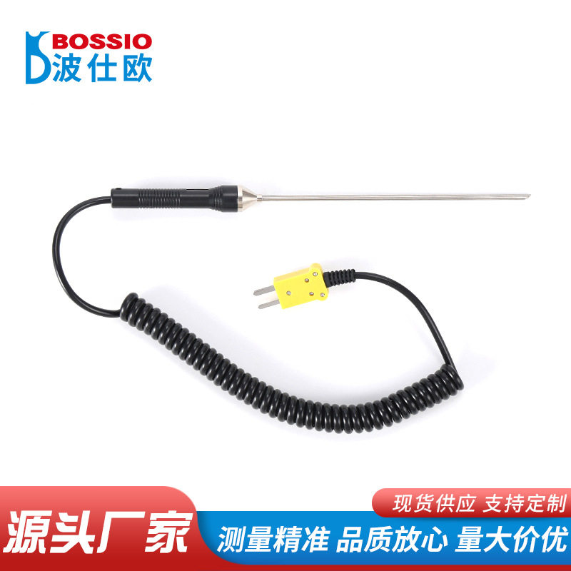 波仕欧针形热电偶WRNM-206
