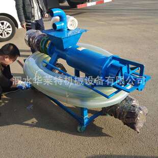 供应螺旋干湿分离机鸡粪鸭粪干湿分离机不堵塞猪粪便干湿分离机