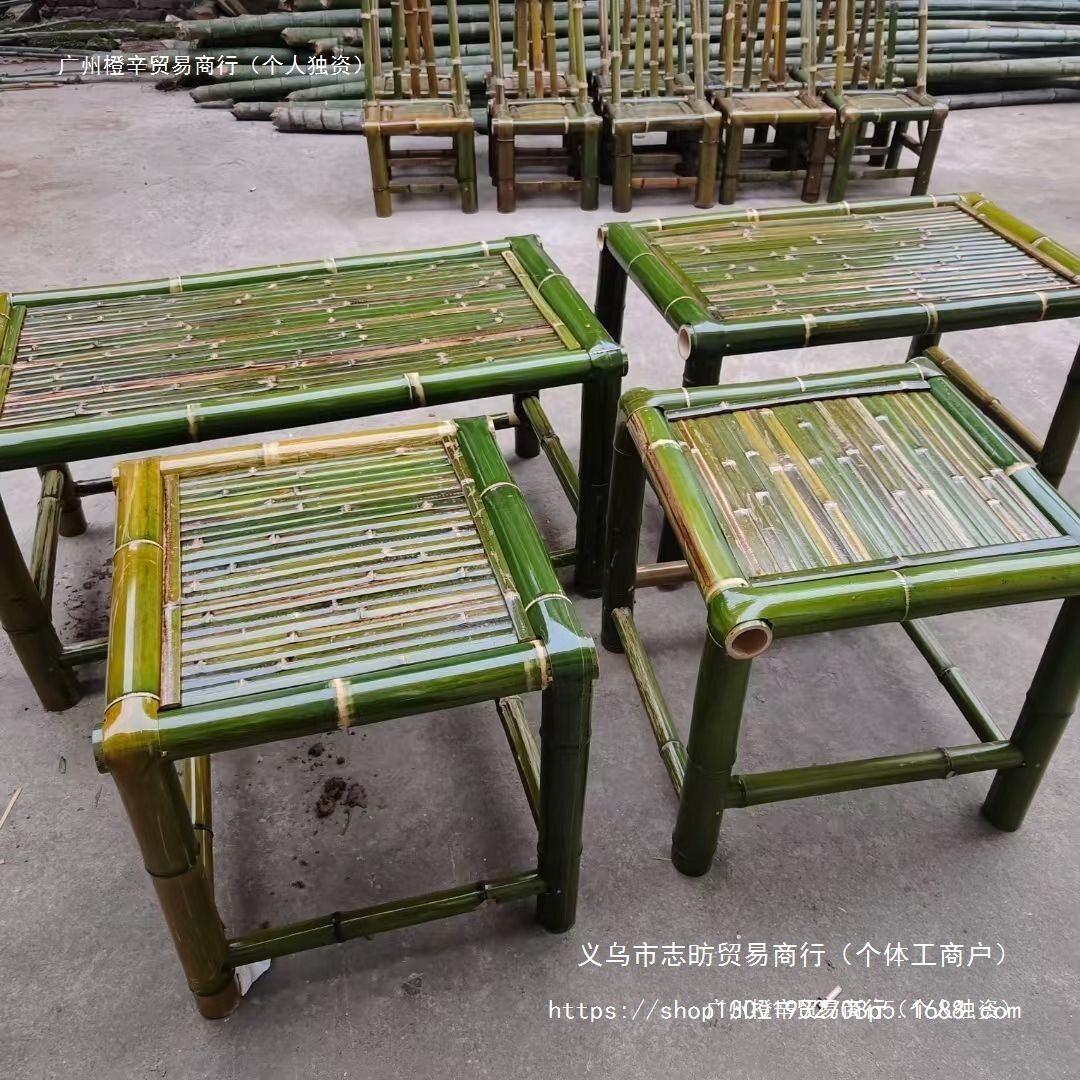庭院竹桌阳台农家乐桌子椅子围炉煮茶复古风格桌椅全套桌竹制品