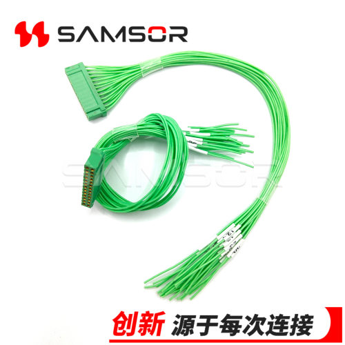 26芯连接器  JL24-26TKY-300 压接带线  2.00MM间距