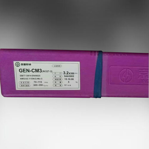 京雷GES-308LZ不锈钢焊条E308L-15手工合金电焊条焊条