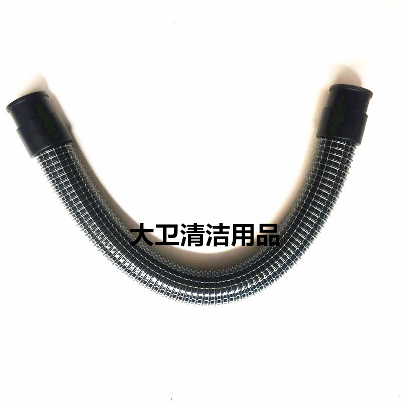 贝纳特Dragoon 100B洗地机吸水管 吸污管 进水管 洗地机管子配件