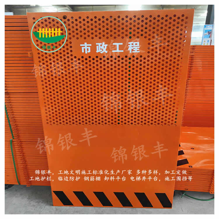 市政工程施工围挡?工程建设施工围挡?市政工程铁皮围挡