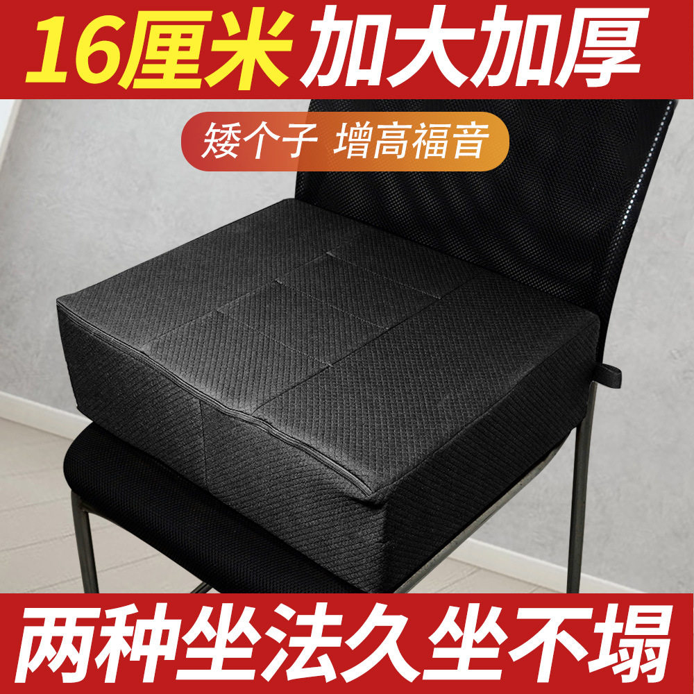 实木沙发垫坐垫靠背飘窗垫榻榻米垫50D高密度海绵垫子简约风加厚
