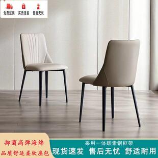 餐椅家用北欧风意式高档餐厅椅子洽谈椅子餐厅餐桌椅餐桌酒店椅子