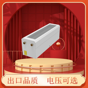 盛聚祥冷热水电热型离心式风幕机立式侧吹贯流式热水空气幕