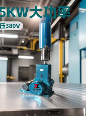 滑阀式真空泵2H150立式滑阀真空泵11/15KW滑阀泵抽速150L/S压力1p